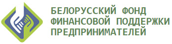 B2B переговоры
